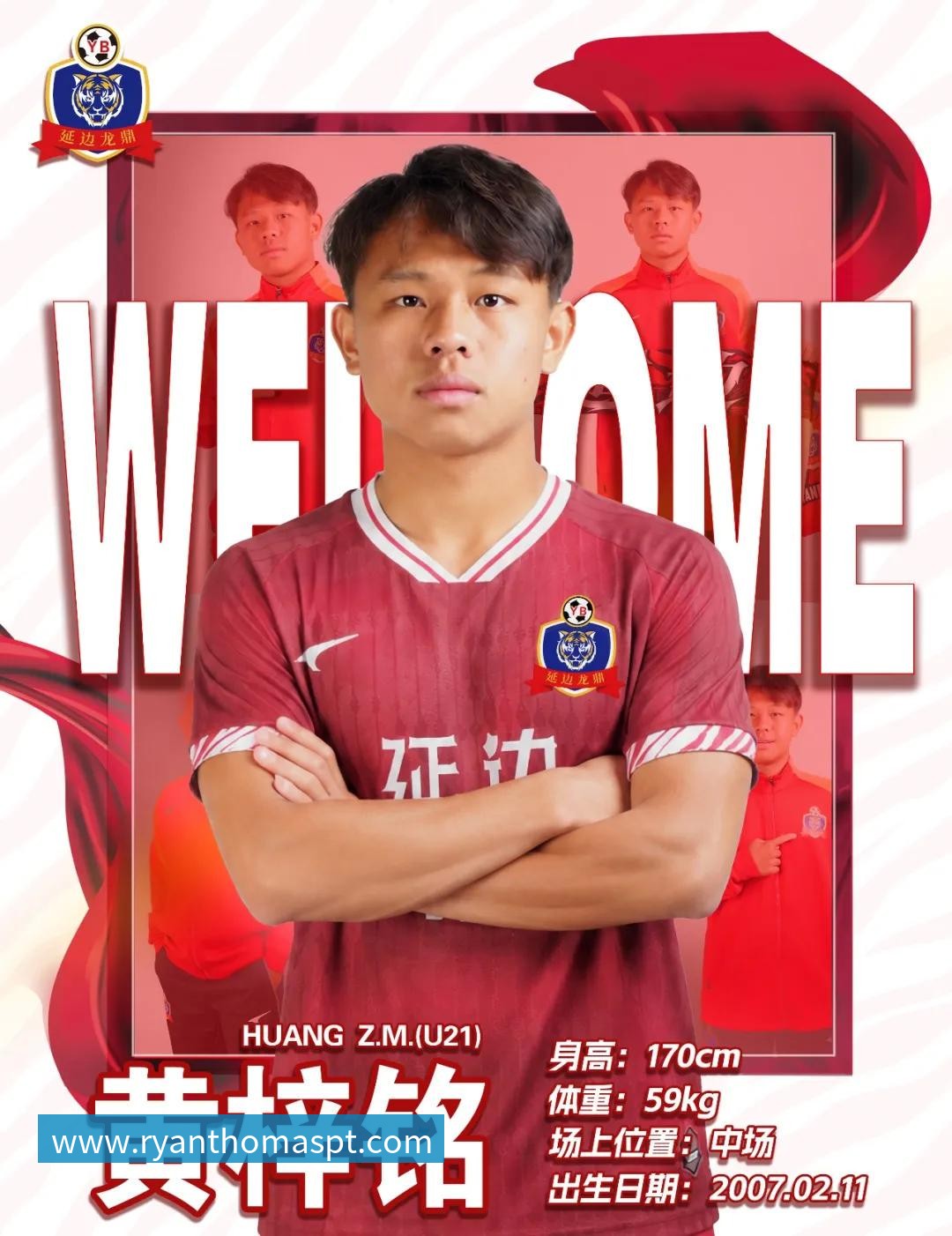 mksports一个位置获得巨大提升,法国比四年前强了一个档次吗?