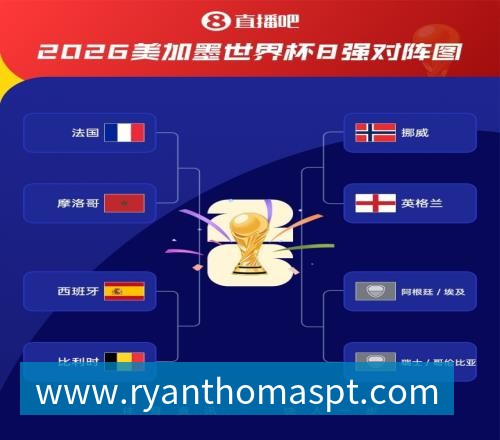 mksportsNFL正式取消75年传统的职业碗,仅保留荣誉不再办赛